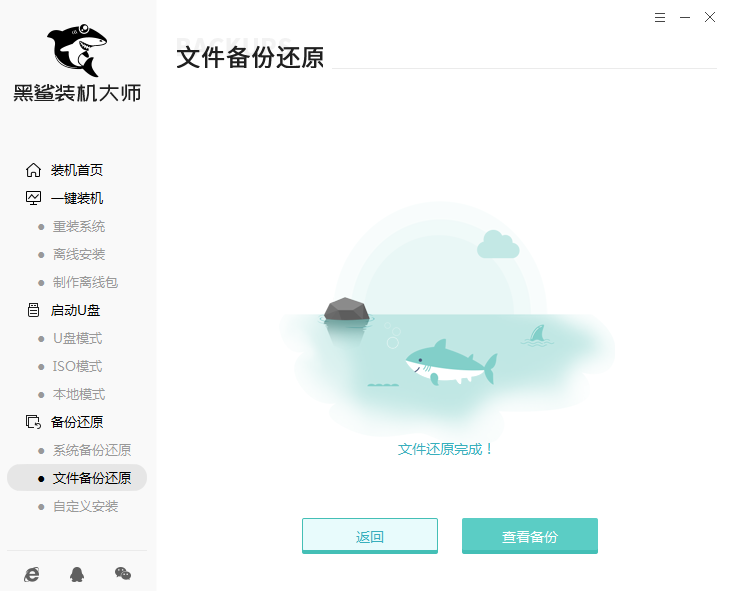http://m.9pzti4j.cn/data/upload/admin/20200316/5e6f25cede93e.png