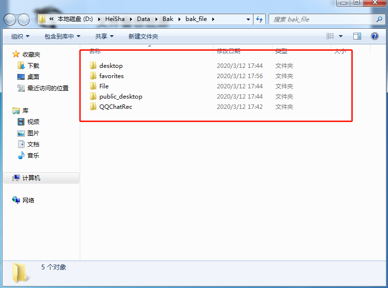 http://m.9pzti4j.cn/data/upload/admin/20200316/5e6f25cef23b5.png