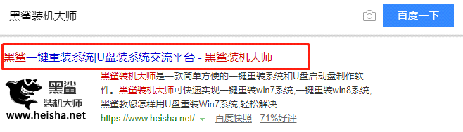 http://m.9pzti4j.cn/data/upload/admin/20201102/5f9f719db9031.png