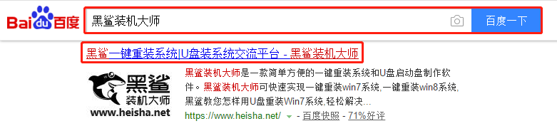 http://m.9pzti4j.cn/data/upload/admin/20201106/5fa4ba9ea9202.png