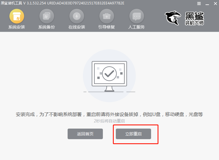 http://m.9pzti4j.cn/data/upload/admin/20201106/5fa4baa1b6c0a.png
