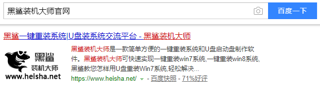 http://m.9pzti4j.cn/data/upload/admin/20201030/5f9b80d1a9280.png