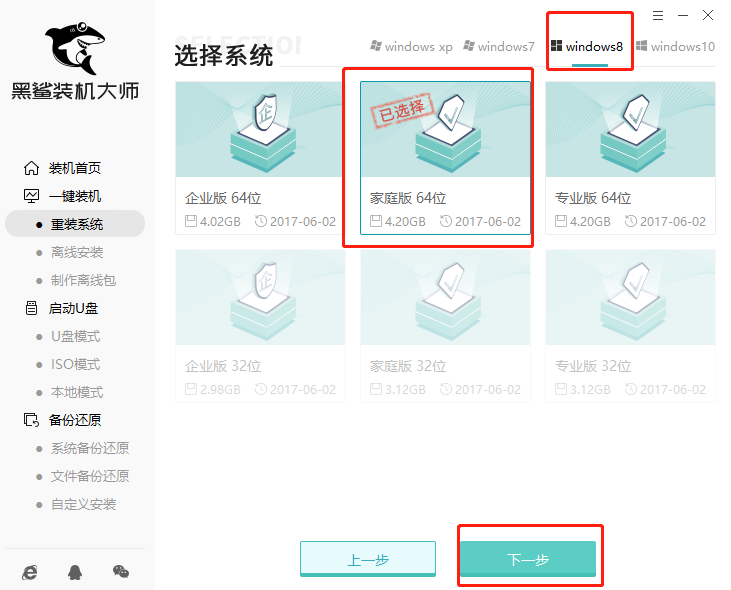 http://m.9pzti4j.cn/data/upload/admin/20201030/5f9b80d2055f3.png