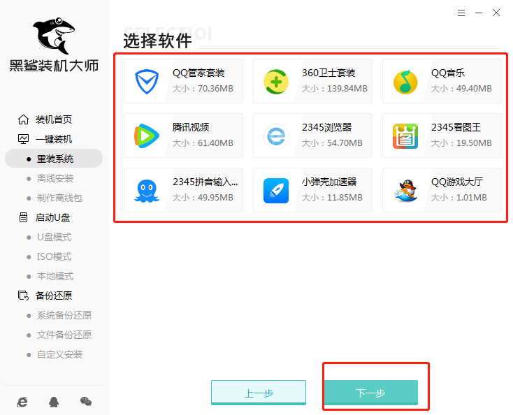 http://m.9pzti4j.cn/data/upload/admin/20201030/5f9b80d2229cd.png