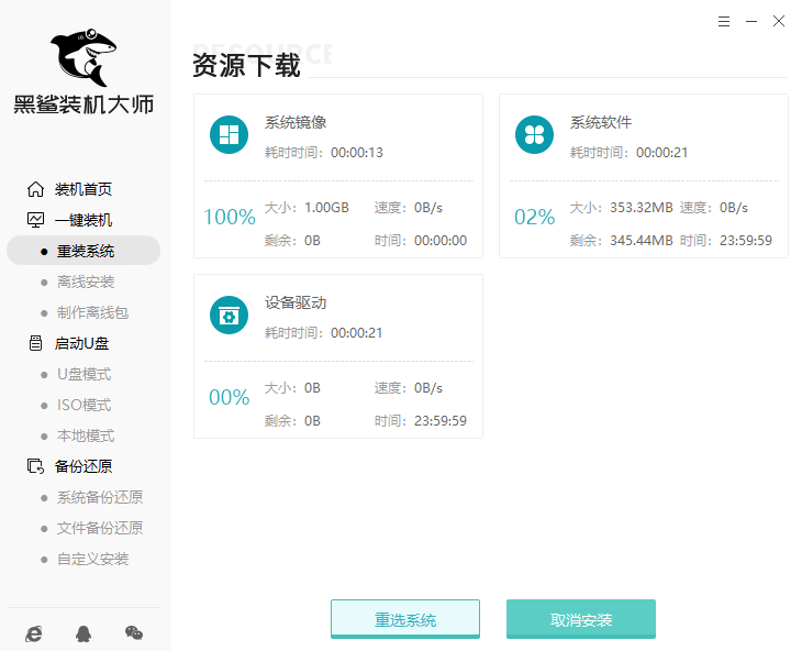 http://m.9pzti4j.cn/data/upload/admin/20201030/5f9b80d25af43.png
