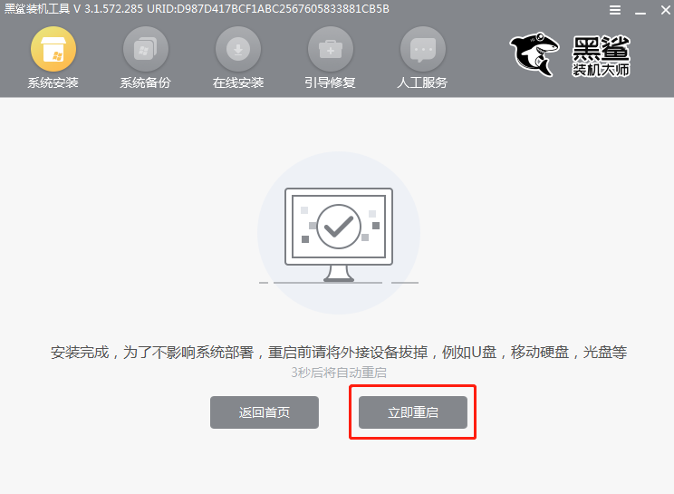 http://m.9pzti4j.cn/data/upload/admin/20201030/5f9b80d2e8119.png