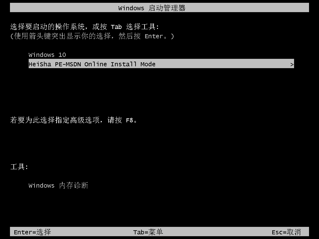 http://m.9pzti4j.cn/data/upload/admin/20201104/5fa218f4846d6.png