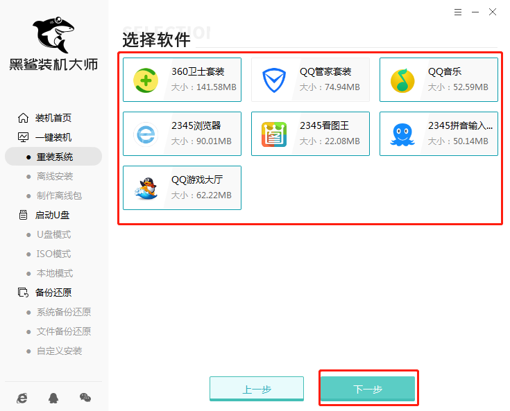 http://m.9pzti4j.cn/data/upload/admin/20201102/5f9f7295a8707.png