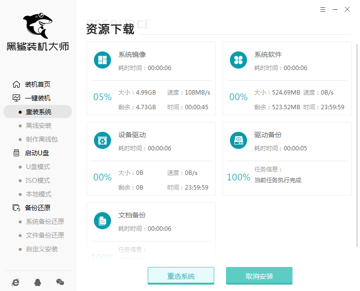 http://m.9pzti4j.cn/data/upload/admin/20201102/5f9f7295dcf3c.png
