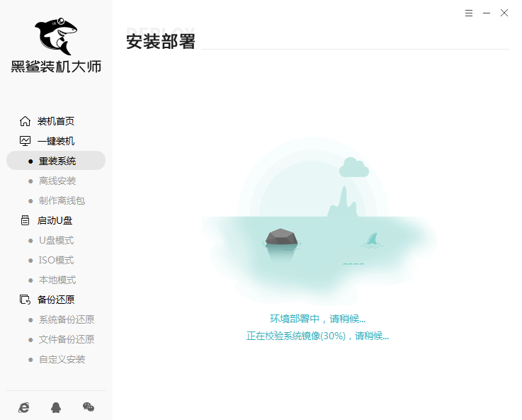 http://m.9pzti4j.cn/data/upload/admin/20201102/5f9f72960284c.png