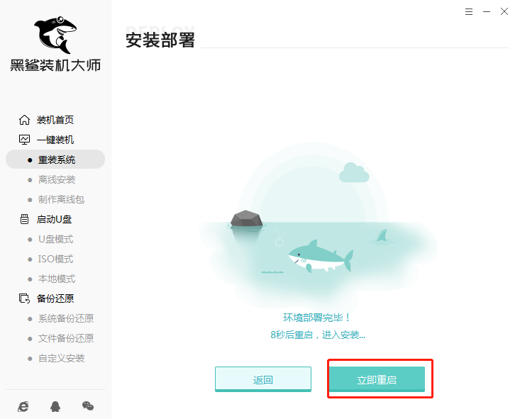 http://m.9pzti4j.cn/data/upload/admin/20201102/5f9f72961a6ba.png