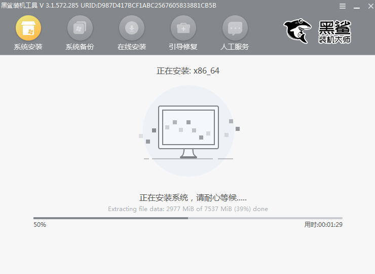http://m.9pzti4j.cn/data/upload/admin/20201102/5f9f729648b29.png