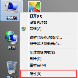 屬性設(shè)置