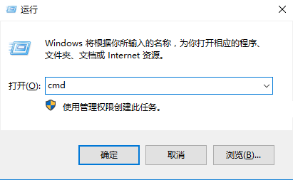 電腦磁盤轉換