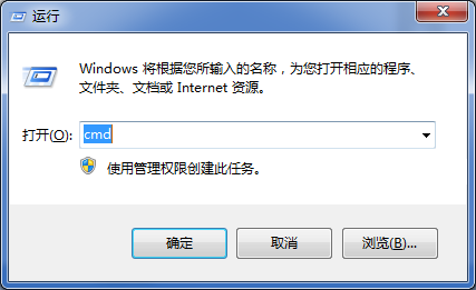 開始菜單