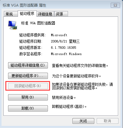 系統(tǒng)
