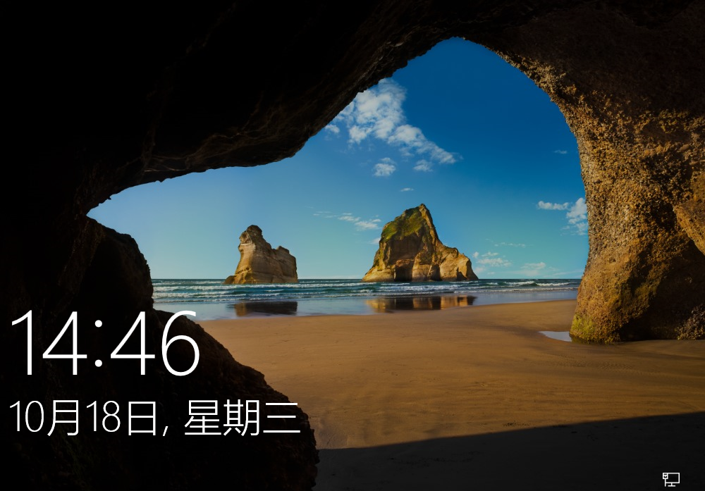 win10系統(tǒng)