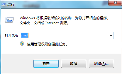 運(yùn)行窗口
