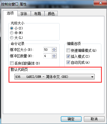 設(shè)置