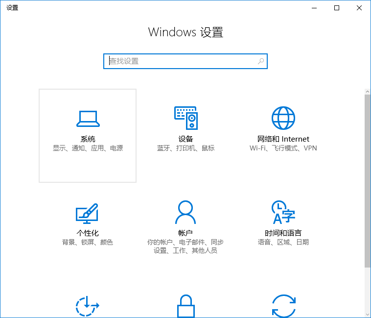 系統(tǒng)