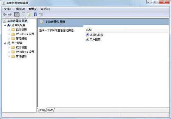win8系統設置待機時間方法