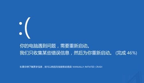 電腦什么時候需要重裝系統(tǒng)