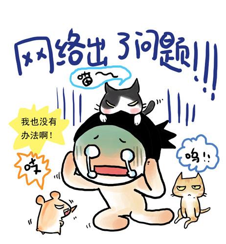 電腦什么時候需要重裝系統(tǒng)