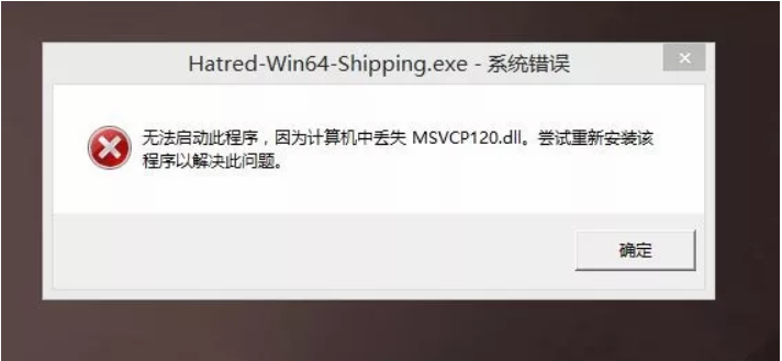 電腦什么時候需要重裝系統(tǒng)