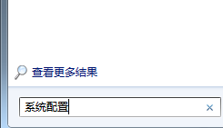 電腦加了內(nèi)存條后內(nèi)存沒(méi)變化如何解決