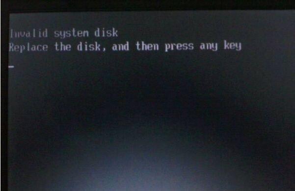 電腦重裝win10系統(tǒng)Invalid system disk錯誤處理教程