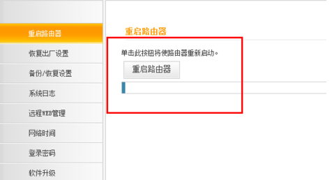 電腦連不上無線網(wǎng)絡(luò)怎么辦