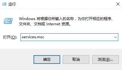 win10系統無法打開自帶應用無法打開修復方法