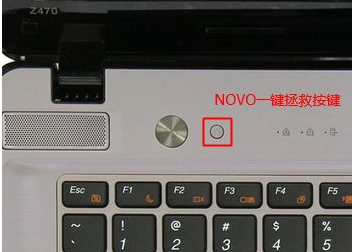 聯想ideapad 320S怎么用U盤裝xp系統（教程）