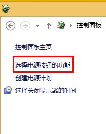 筆記本無法進(jìn)入安全模式怎么辦