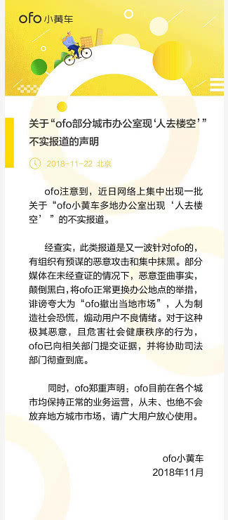 谷歌更新后能讓Siri來啟動Google語音，蘋果尷尬
