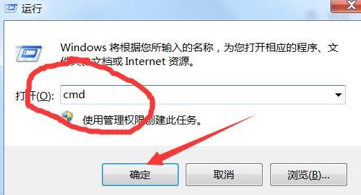 黑鯊教你修復筆記本損壞系統文件