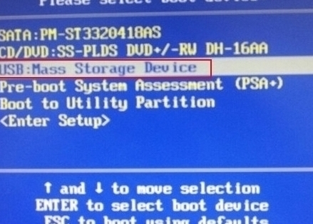 華為MateBook D(2018)bios設置U盤啟動步驟