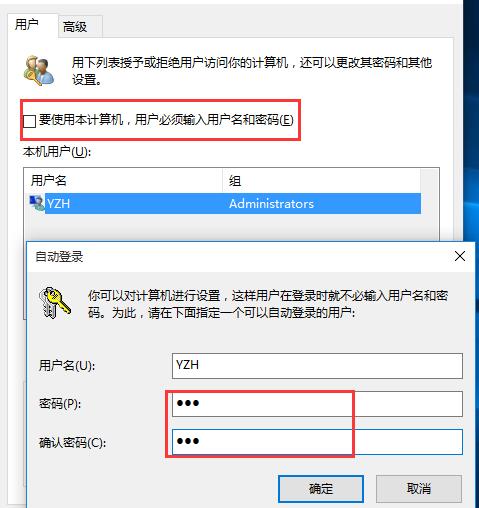 win10電腦系統(tǒng)優(yōu)化教程