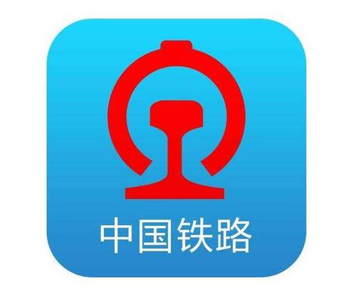 中國鐵路2019年新動(dòng)作：完善12306網(wǎng)站、推廣應(yīng)用電子客票