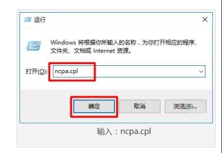 教你電腦搜索不到任何wifi信號該怎么辦