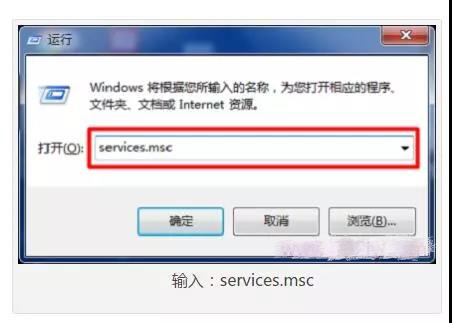 教你電腦搜索不到任何wifi信號該怎么辦