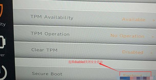 小米air 13筆記本U盤(pán)安裝系統(tǒng)win7的教程攻略