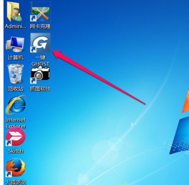 黑鯊教你一鍵ghost備份win7系統(tǒng)的詳細(xì)步驟