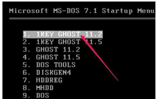 黑鯊教你一鍵ghost備份win7系統(tǒng)的詳細(xì)步驟