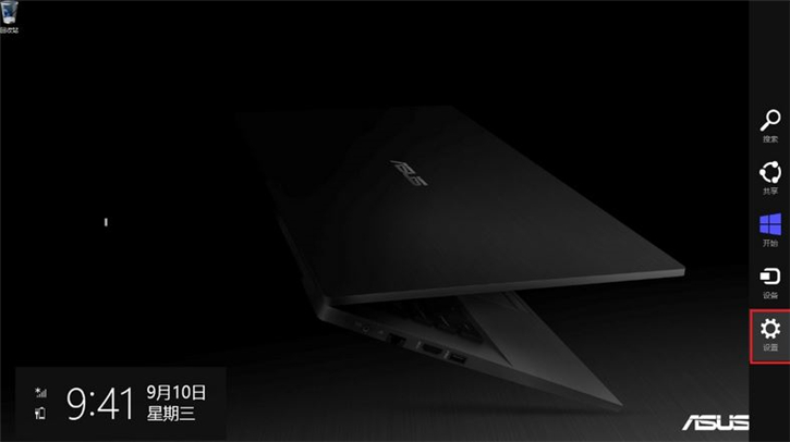 詳解華碩筆記本win8系統(tǒng)如何進(jìn)入bios設(shè)置界面