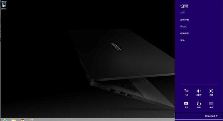 詳解華碩筆記本win8系統(tǒng)如何進(jìn)入bios設(shè)置界面
