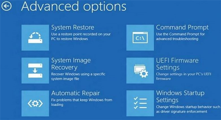 詳解華碩筆記本win8系統(tǒng)如何進(jìn)入bios設(shè)置界面