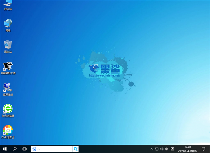 神舟戰(zhàn)神k670d筆記本U盤(pán)安裝win10教程詳解