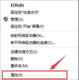 分享電腦win10系統(tǒng)快速啟動(dòng)的開(kāi)啟方法