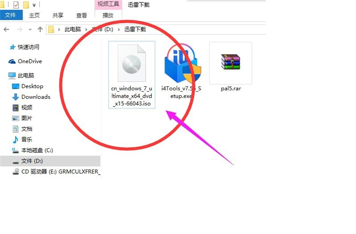 分享電腦重裝系統(tǒng)要注意的六大事項